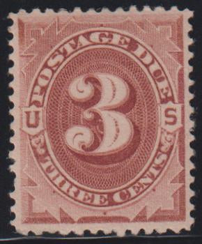 US Postage Dues #J17 Mint\Hinged VF
