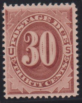 US Postage Dues #J21 Mint\NH F - VF