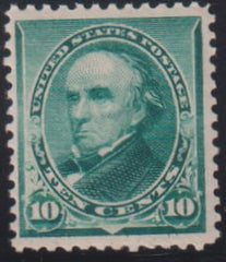 US Bank Notes #226 Mint\NH F - VF