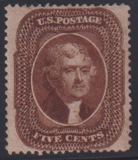 US Classics #30A Mint VF