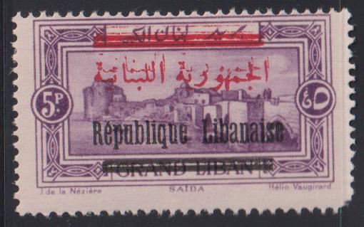 French Colonies and French Area - Lebanon #92 Mint\LH F