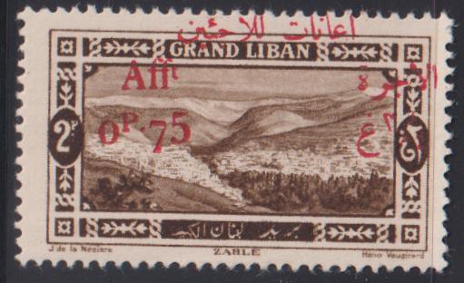 French Colonies and French Area - Lebanon #B7