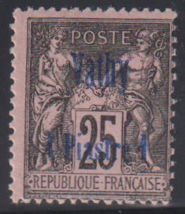 French Colonies and French Area - Offices in Turkey Vathy #5 Mint\Hinged AVE - F