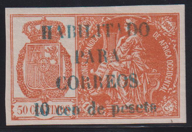 Spain - Spanish Guinea #8B Mint\Hinged VF