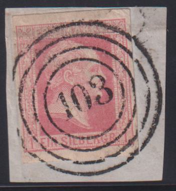 German Colonies - Prussia Germany #6 Used VF