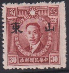 China - Shantung #6N42 Mint\NH F - VF