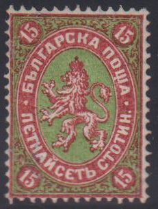 Bulgaria #9 Mint\NH F