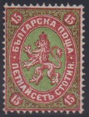 Bulgaria #9 Mint\NH F