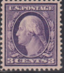 US Washington - Franklin #333 Mint\NH VF - XF