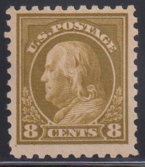 US Washington - Franklin #431 Mint\NH F - VF