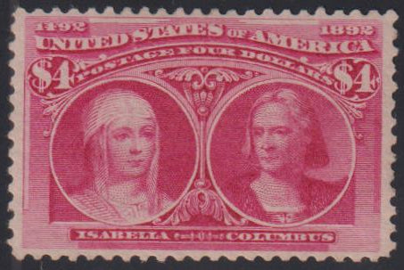 US Early Commemoratives #244 Mint\Hinged F - VF