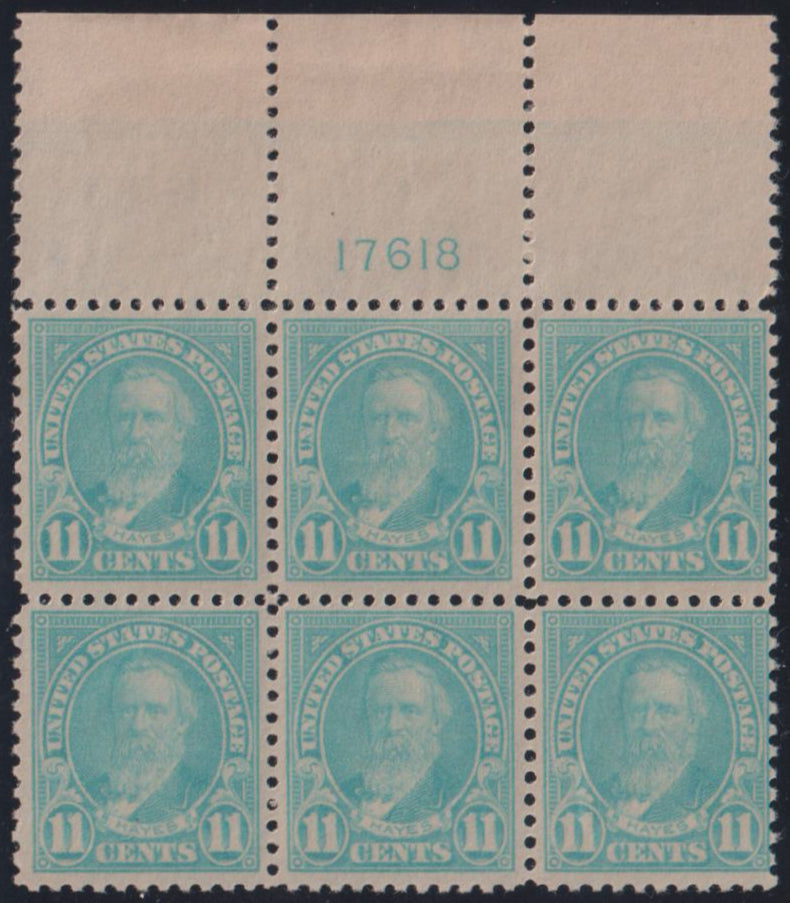 US Modern #563 Mint\NH VF