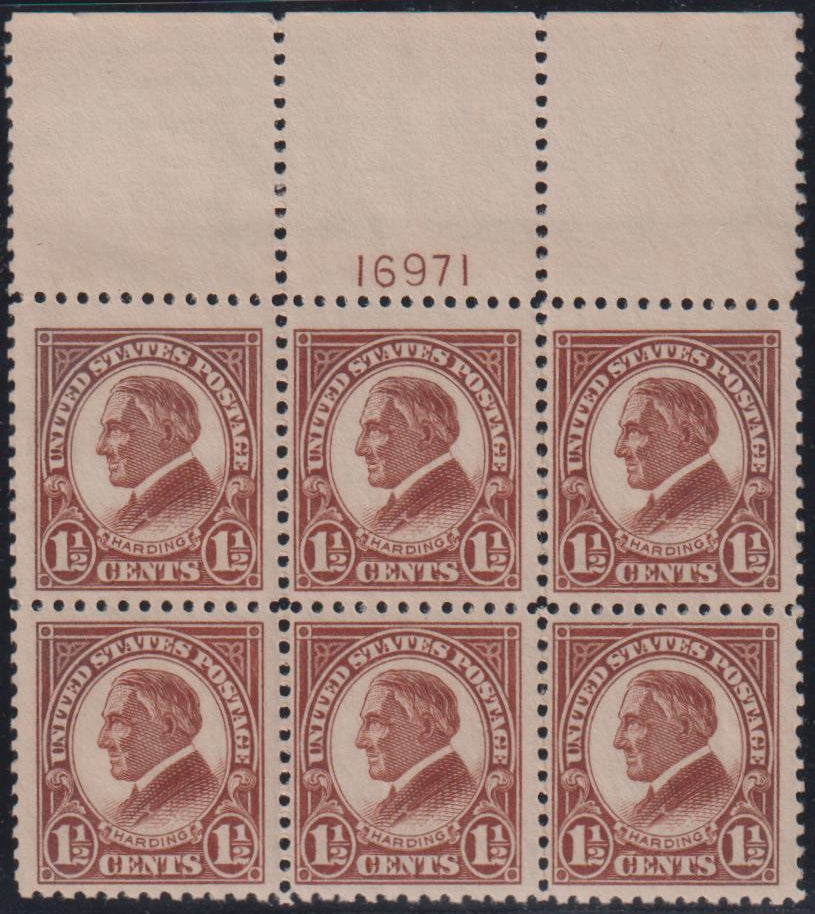US Modern #553 Mint\NH VF
