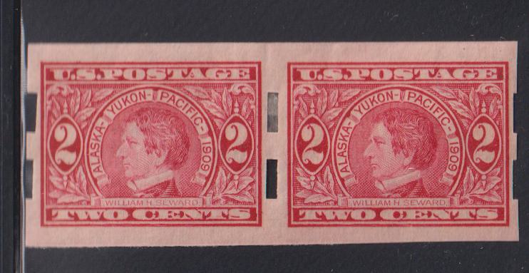 US Vending Machine Perforations #371SCH III Mint\Hinged VF