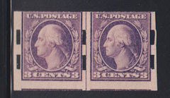 US Vending Machine Perforations #345SCH III Mint\NH AVE - F