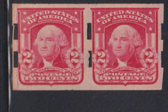 US Vending Machine Perforations #320AdSCH III Mint\Hinged F - VF