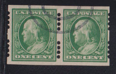 US Vending Machine Perforations #383FAR4B4 Mint\LH