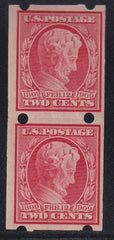 US Vending Machine Perforations #368BR II Mint\LH VF