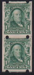 US Vending Machine Perforations #314BR II Mint\LH F - VF
