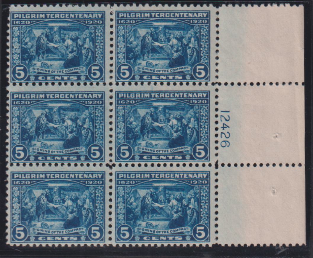 US Modern #550 Mint\LH