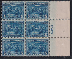 US Modern #550 Mint\LH