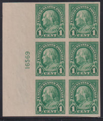 US Modern #575 Mint\NH