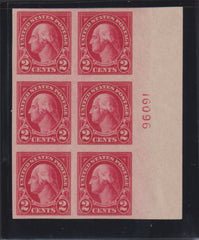US Modern #577 Mint\NH