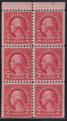 US Modern #583a NH