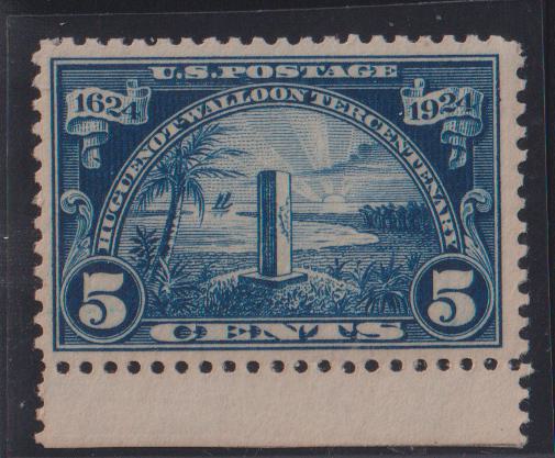 US Early Commemoratives #616 Mint\NH