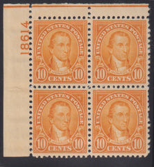 US Modern #642 Mint\NH