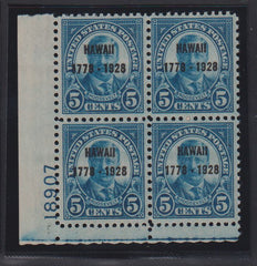 US Early Commemoratives #648 Mint\NH