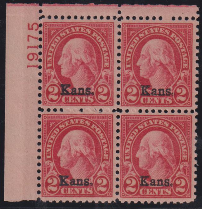 US Modern #660 Mint\NH