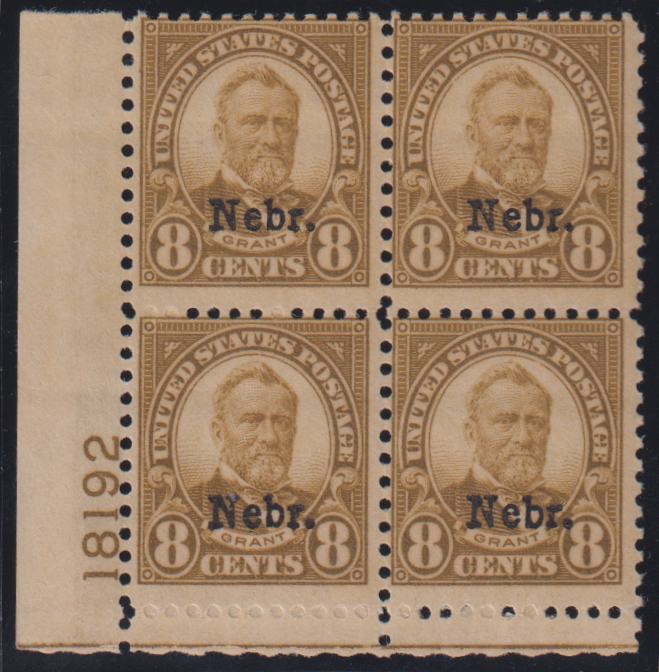 US Modern #677 Mint\NH