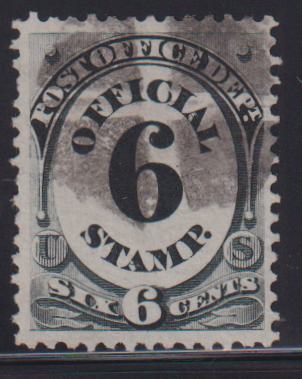 US Officials #O50 Used