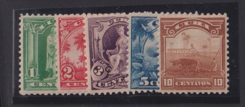 US Possessions - Cuba #227-31 Mint\Hinged