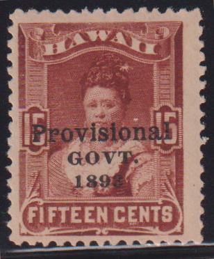 US Possessions - Hawaii #70 Mint\LH