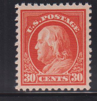US Washington - Franklin #516 Mint\NH