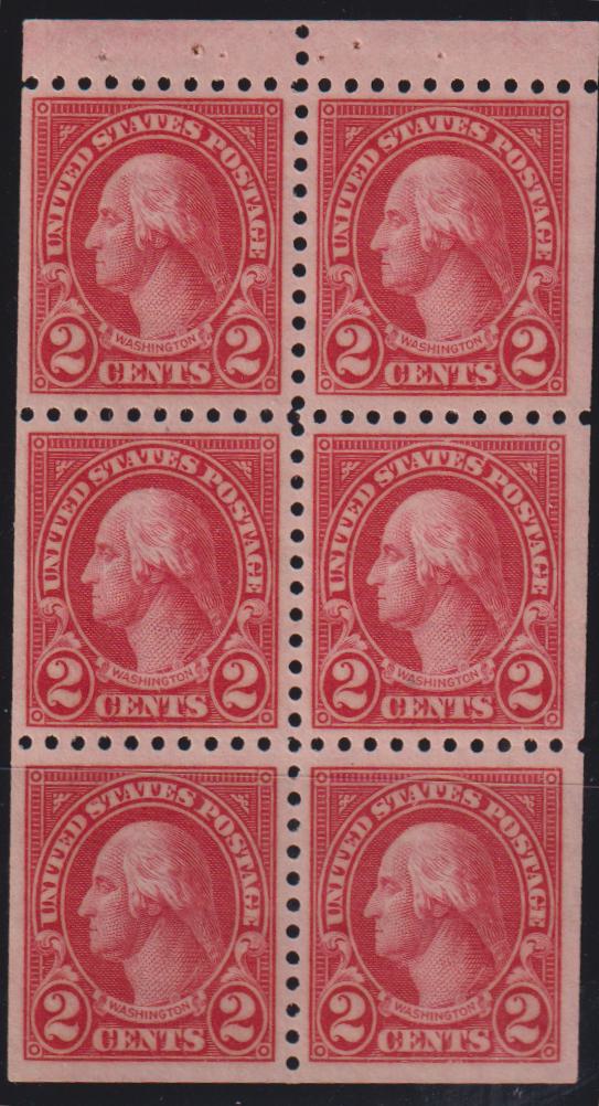 US Modern #583a Mint\NH