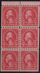 US Modern #583a Mint\NH