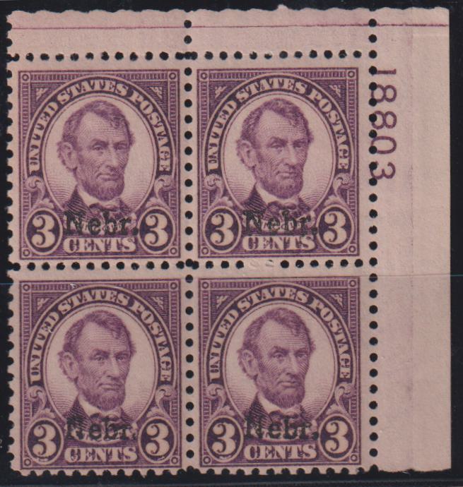 US Modern #672 Mint\NH