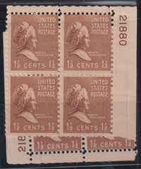 US Modern #805 Mint\NH