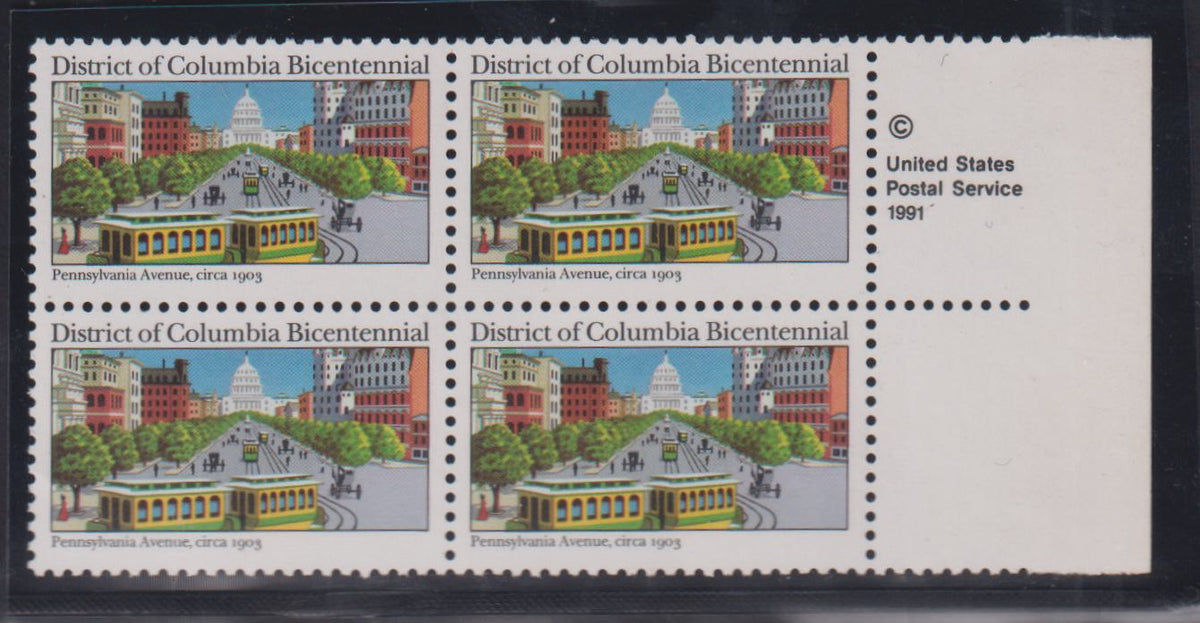 US Modern #2561a Mint\NH