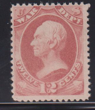 US Officials #O119 Mint\NH