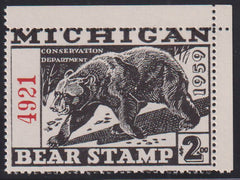 US Revenues #R1 Mint\NH