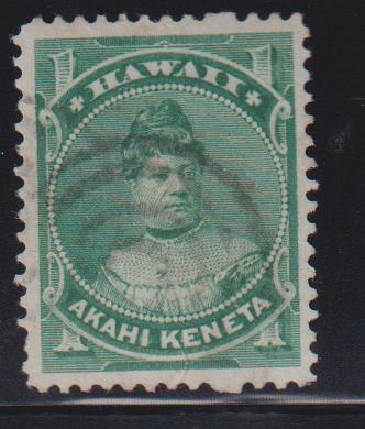 US Possessions - Hawaii #42 Mint\NH