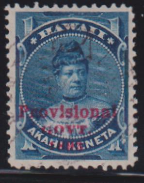 US Possessions - Hawaii #54 Used