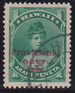US Possessions - Hawaii #55 Used