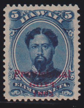 US Possessions - Hawaii #58 Mint\LH