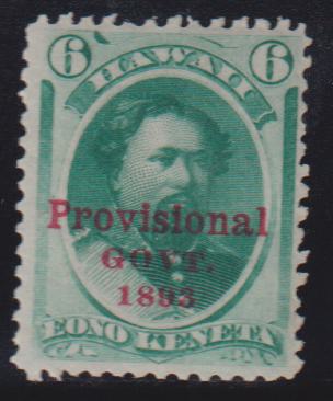 US Possessions - Hawaii #60 Mint\NH