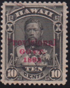 US Possessions - Hawaii #61 Used